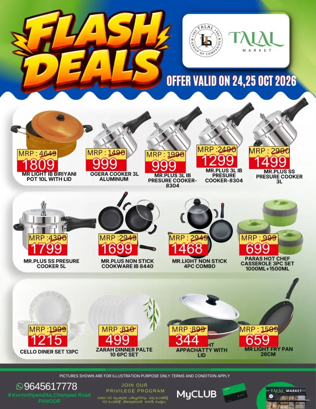 Talal Market Panoor Offers – Flash Deals | 25 Oct 2026 page 2