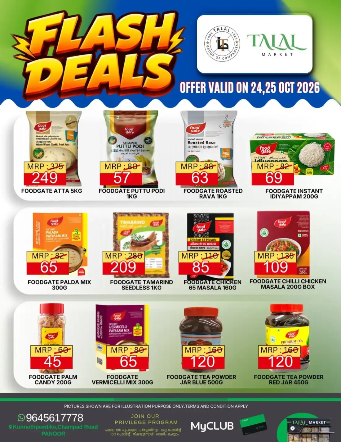 Talal Market Panoor Offers – Flash Deals | 25 Oct 2026 page 3