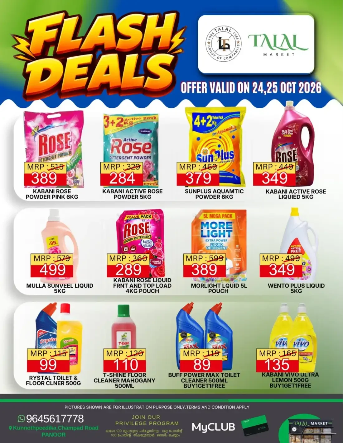 Talal Market Panoor Offers – Flash Deals | 25 Oct 2026 page 6