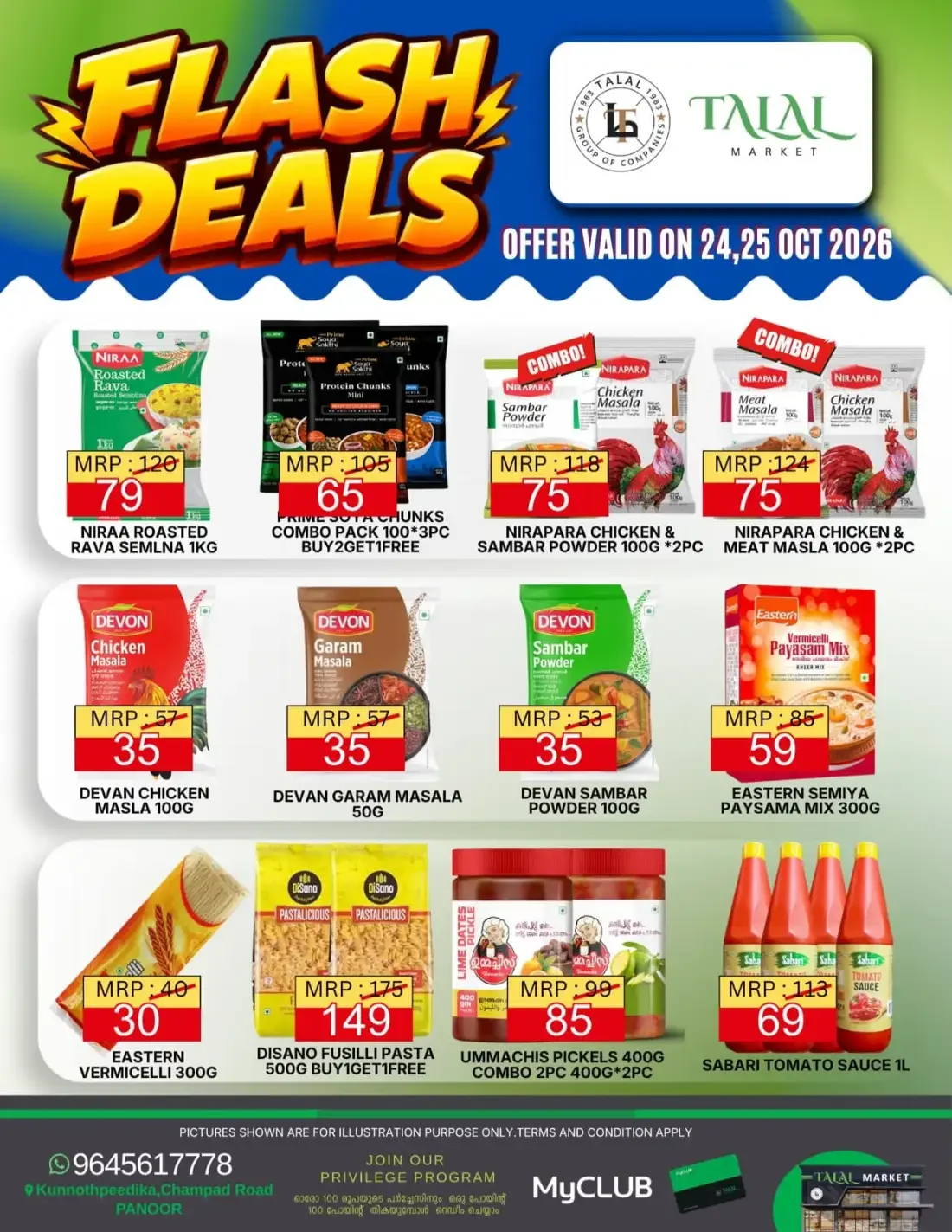 Talal Market Panoor Offers – Flash Deals | 25 Oct 2026 page 8