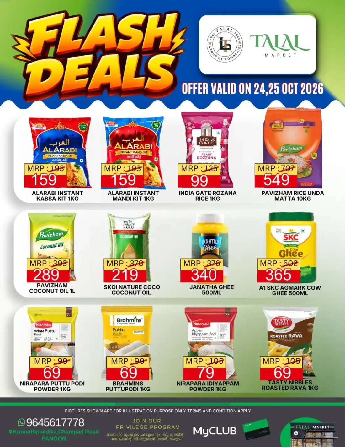 Talal Market Panoor Offers – Flash Deals | 25 Oct 2026 page 9