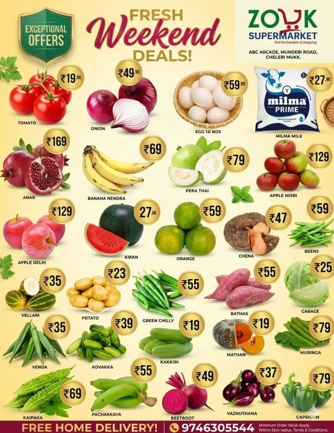 Weekend offer page 1