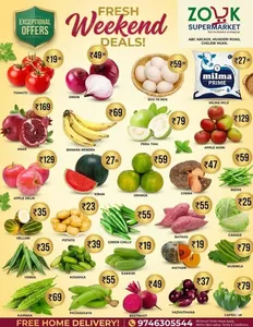 Weekend offer flyer cover
