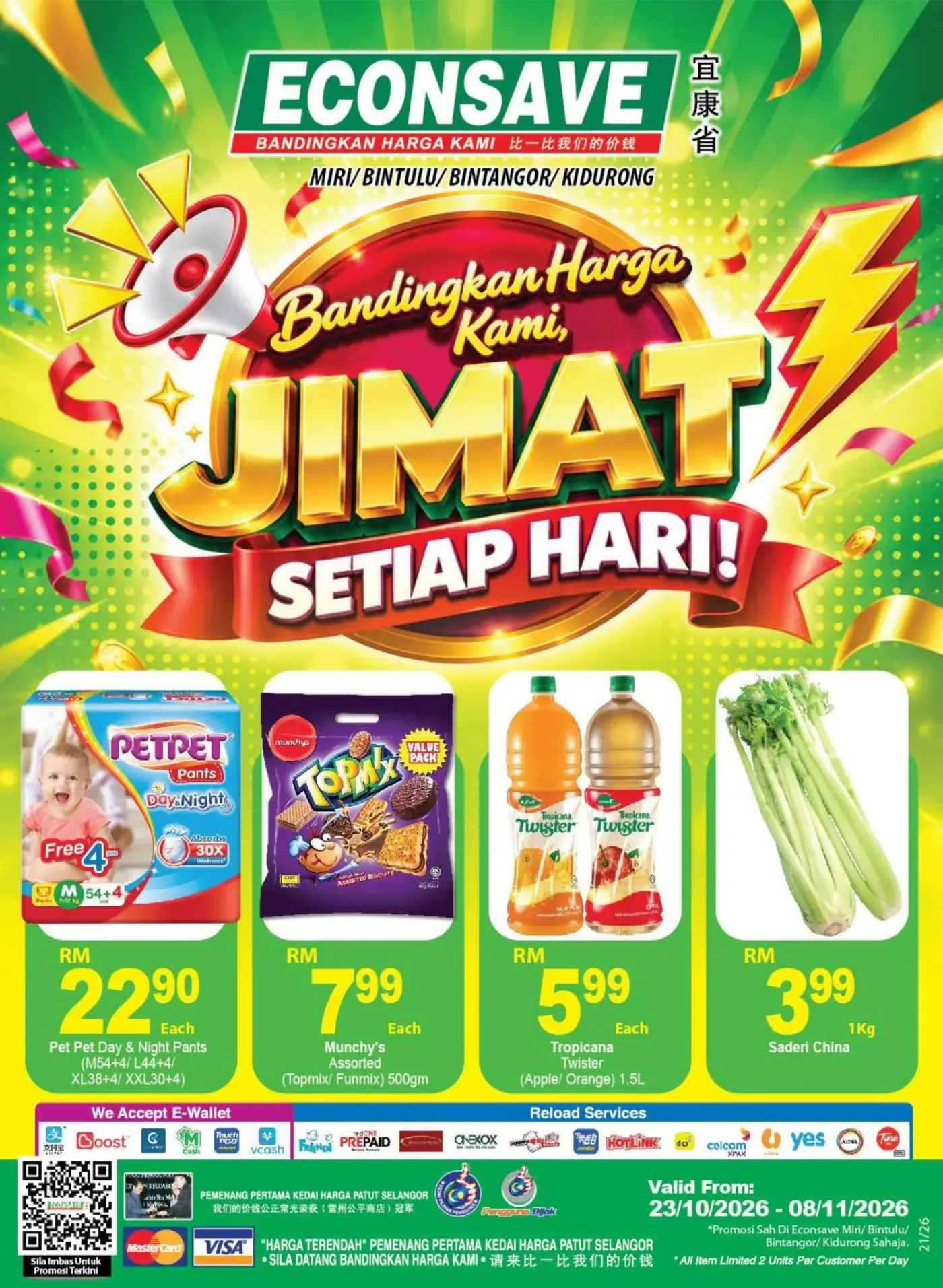 Econsave Miri Promotions – Jimat Setiap Hari | 08 Nov 2026 page 1