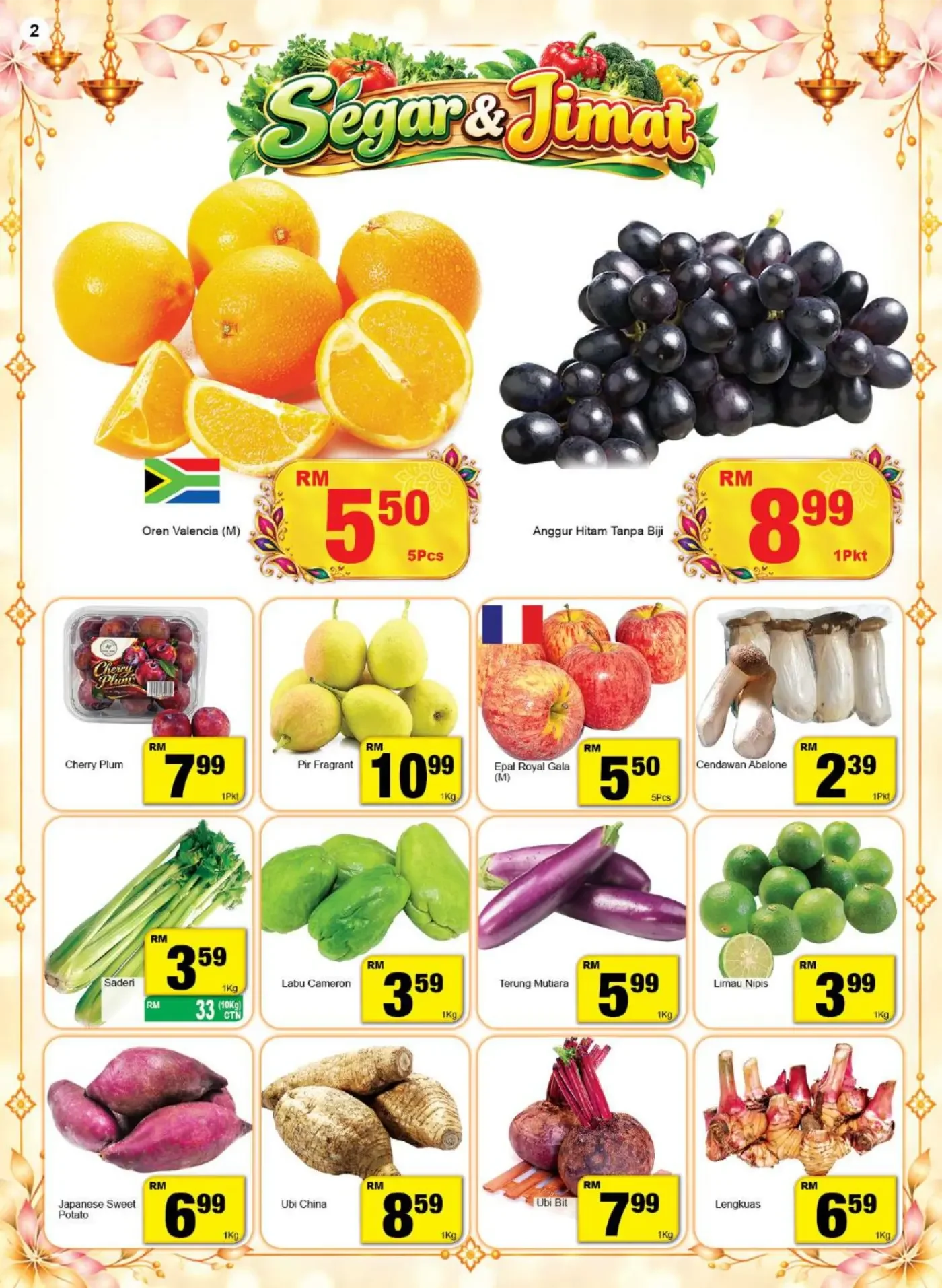 Econsave Malaysia Promotions – Semarak Deepavali | 08 Nov 2026 page 2
