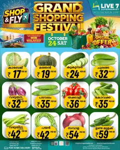 Fresh deals flyer cover