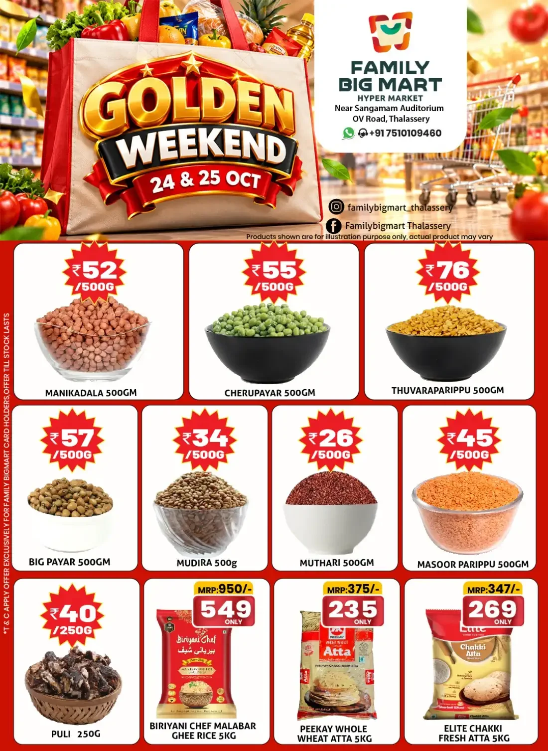 Weekend offer page 1