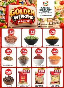 Weekend offer flyer cover