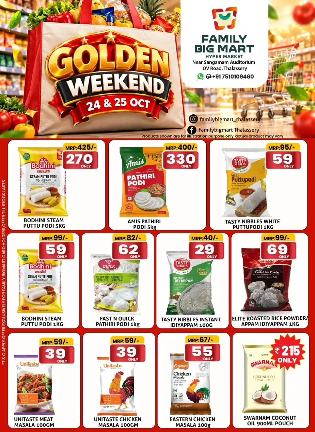 Weekend offer page 2