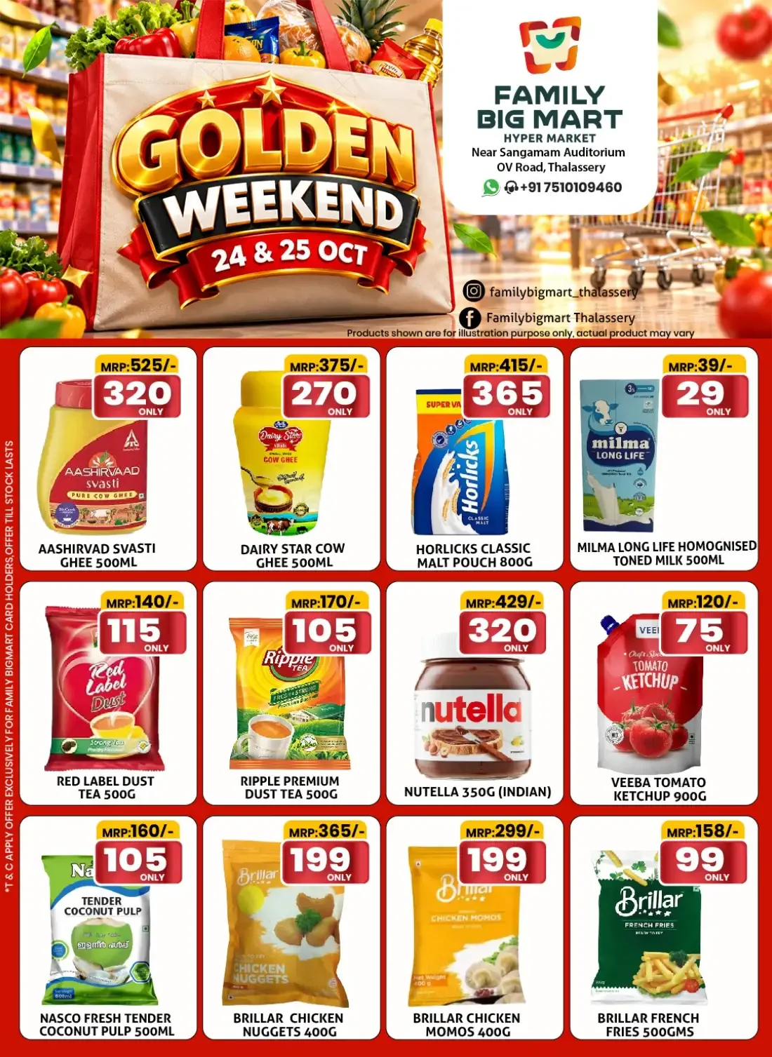 Weekend offer page 3