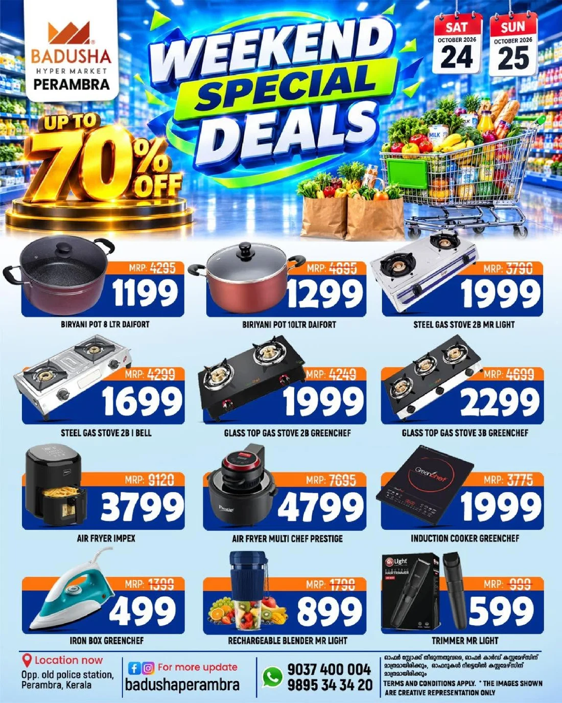 Weekend offer page 2