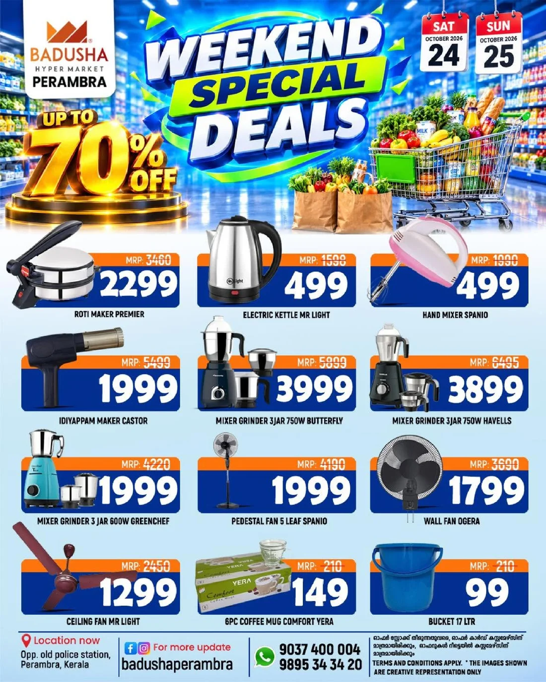 Weekend offer page 3