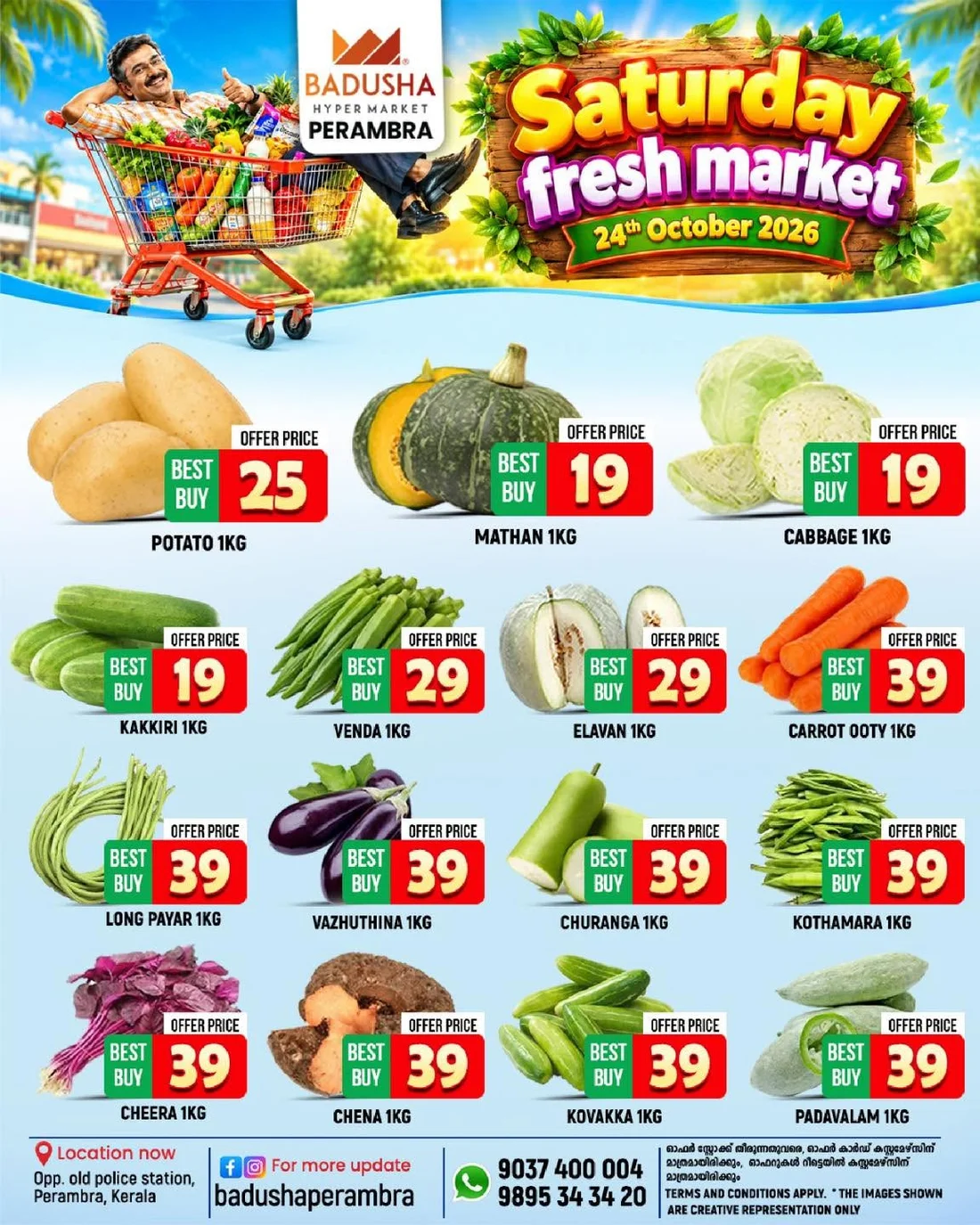 Weekend offer page 4