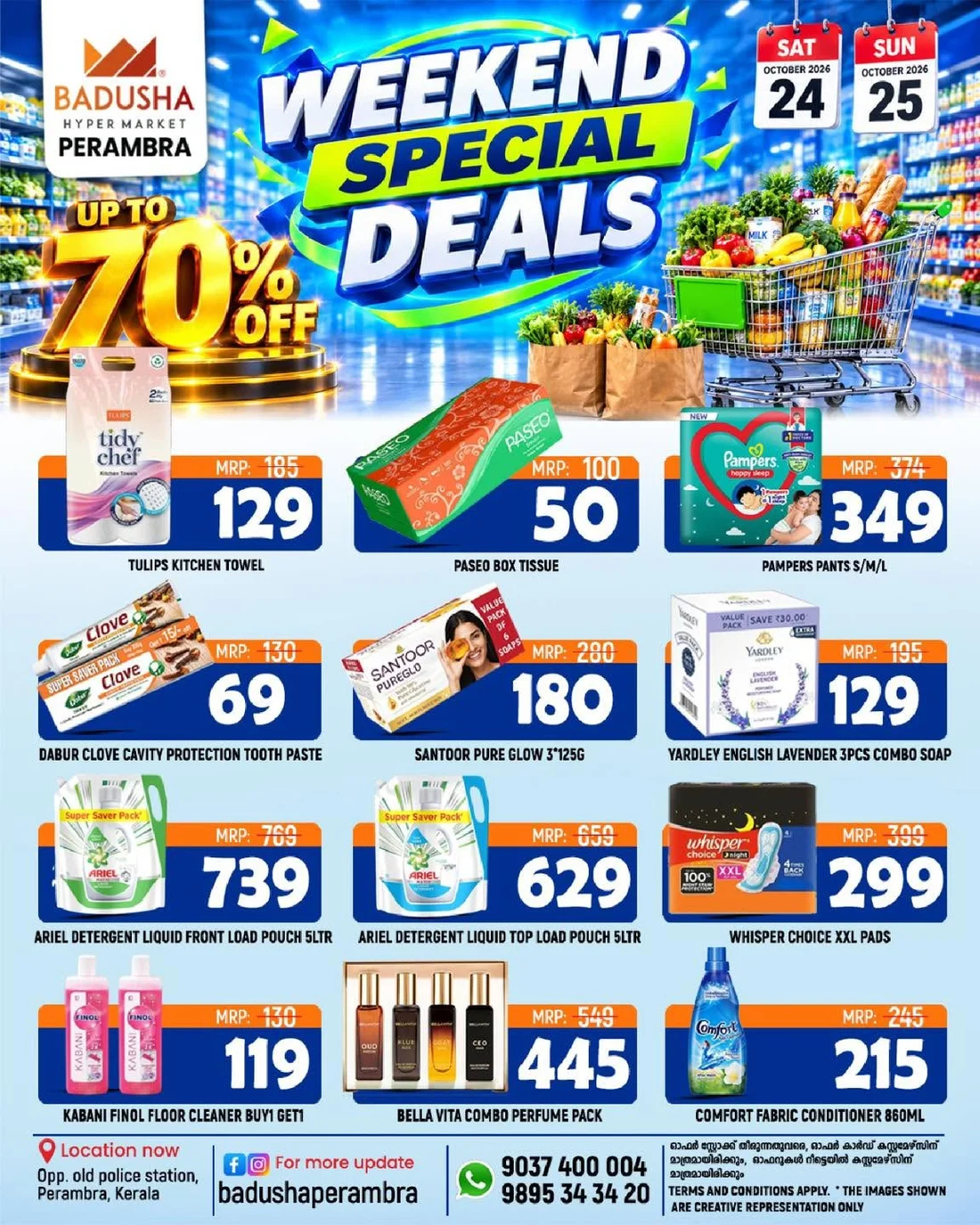Weekend offer page 5