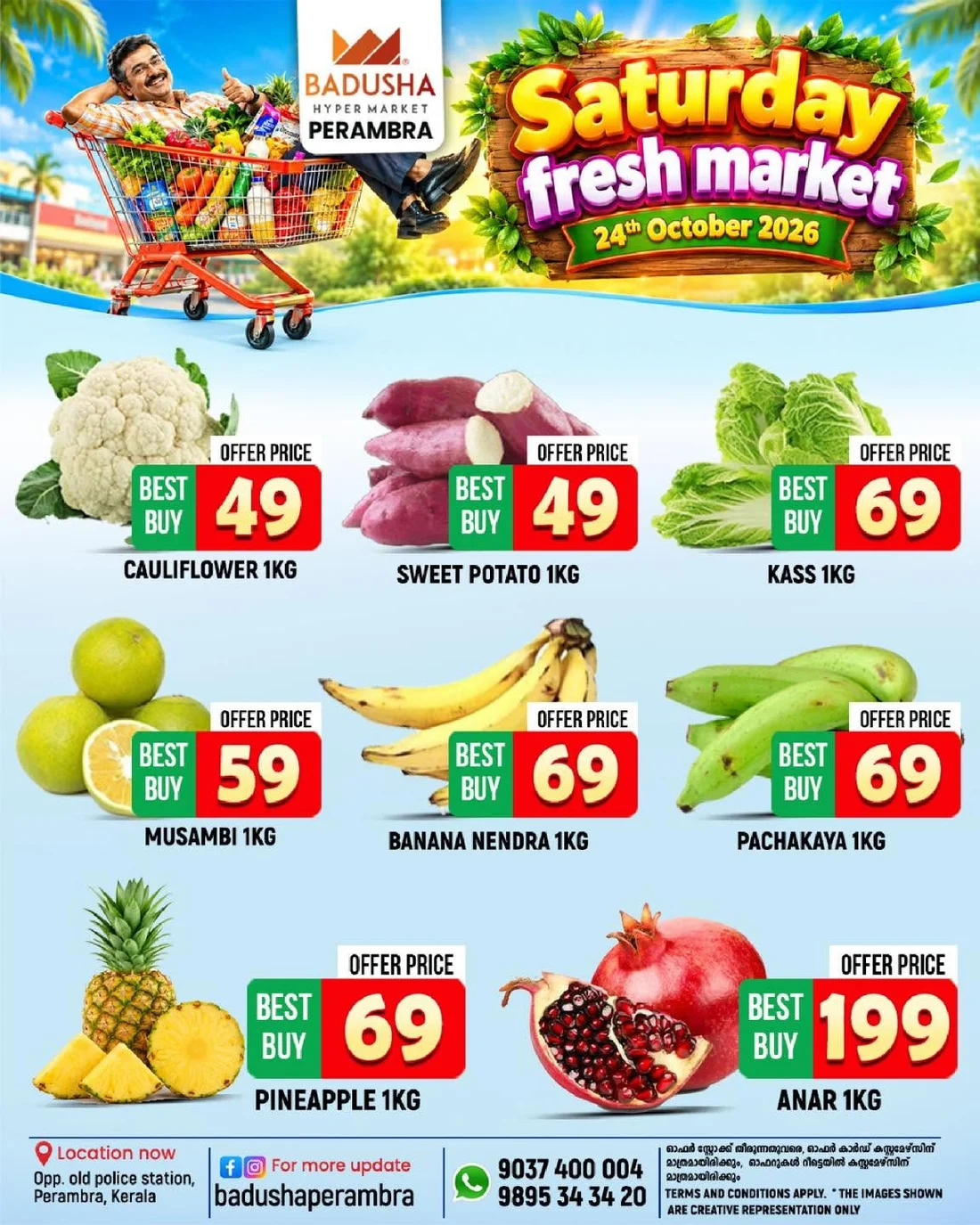 Weekend offer page 6