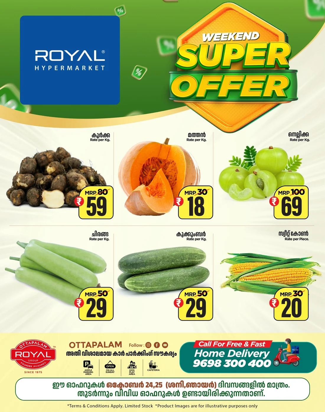 Weekend offer page 1