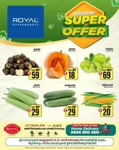 Weekend offer flyer cover