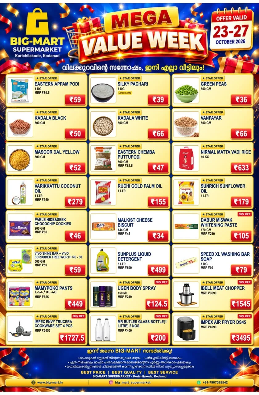 Mega Value Week Offers page 1
