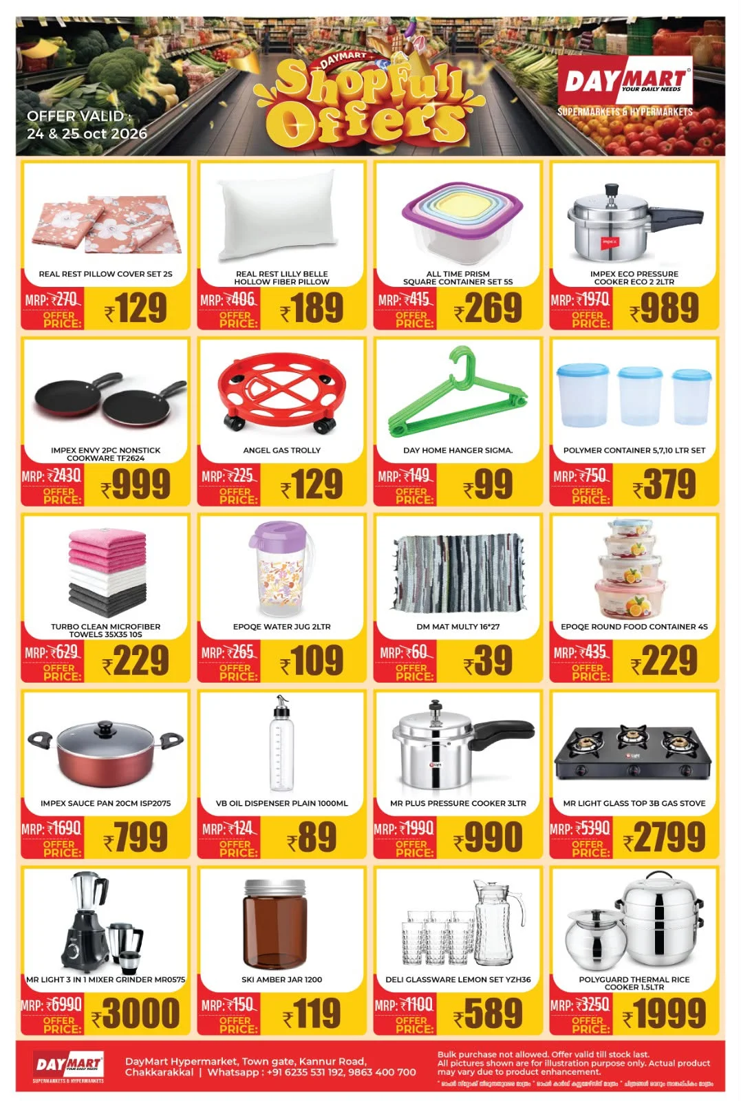 DayMart Chakkarakkal Shop Full Offers | 25 Oct 2026 page 4