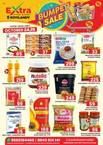Extra Hypermarket Koyilandy Bumper Sale | 25 Oct 2026 flyer cover