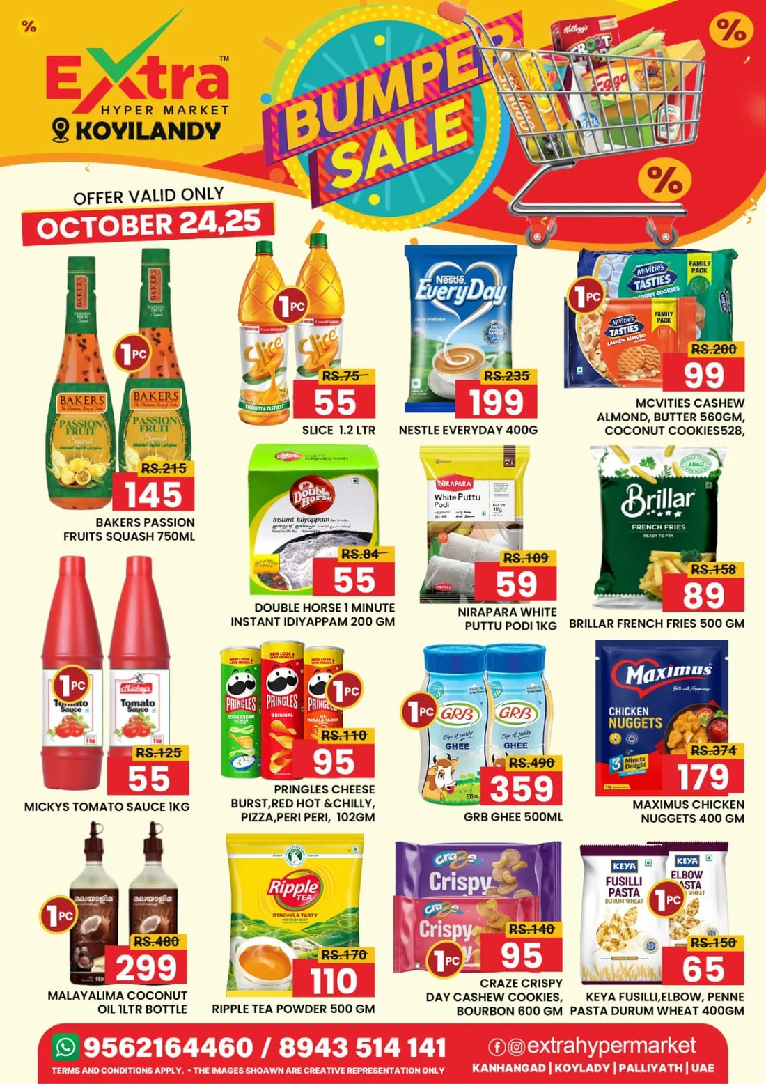 Extra Hypermarket Koyilandy Bumper Sale | 25 Oct 2026 page 2