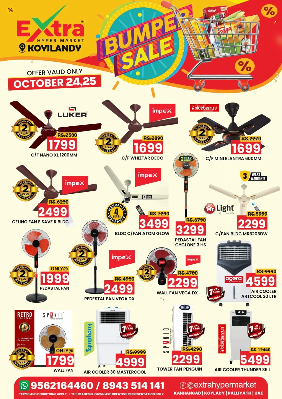 Extra Hypermarket Koyilandy Bumper Sale | 25 Oct 2026 page 6