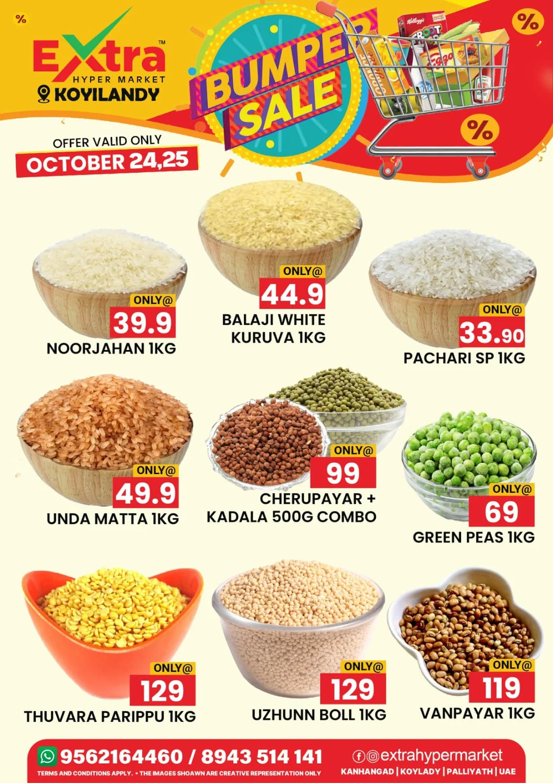 Extra Hypermarket Koyilandy Bumper Sale | 25 Oct 2026 page 8