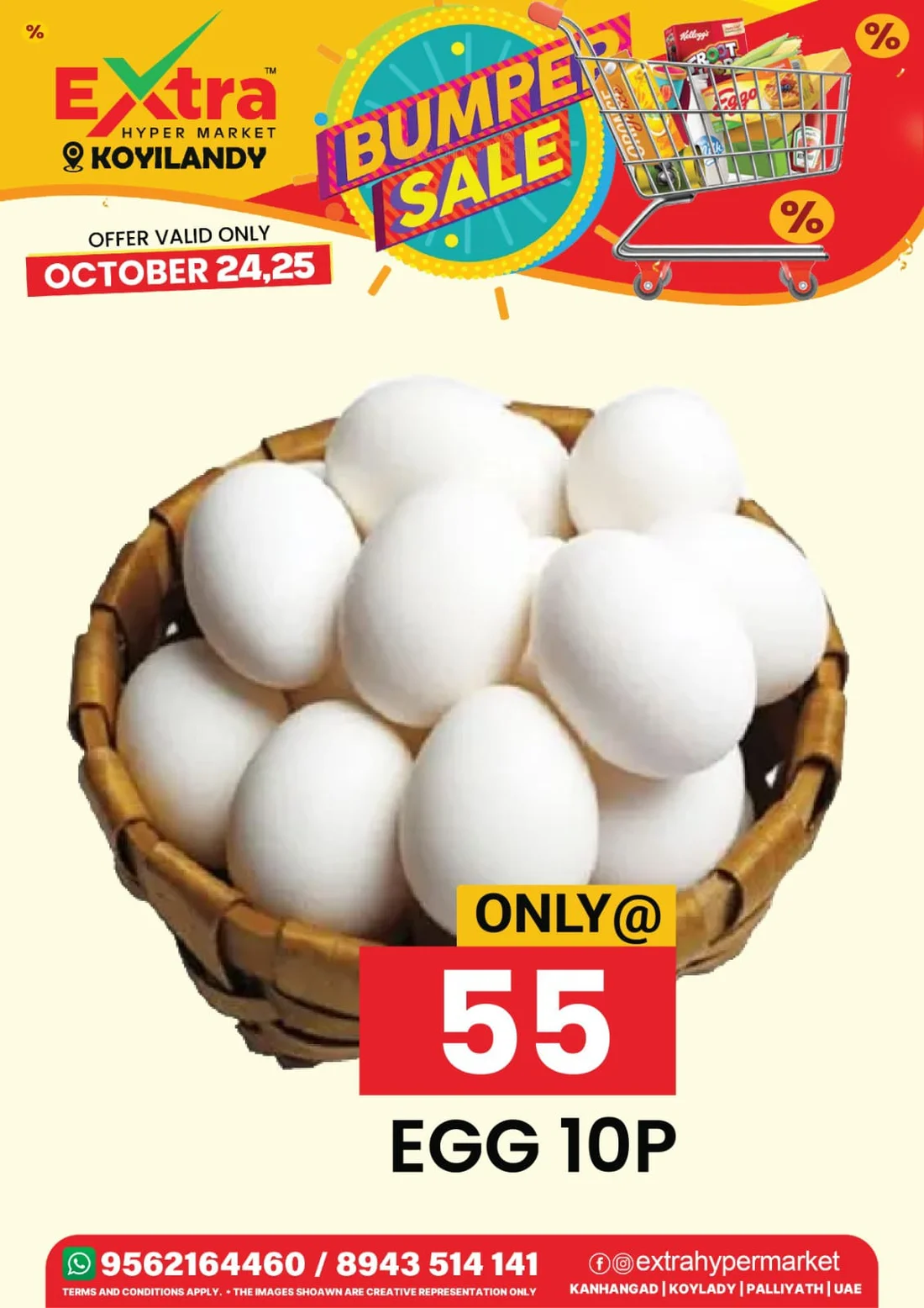Extra Hypermarket Koyilandy Bumper Sale | 25 Oct 2026 page 9