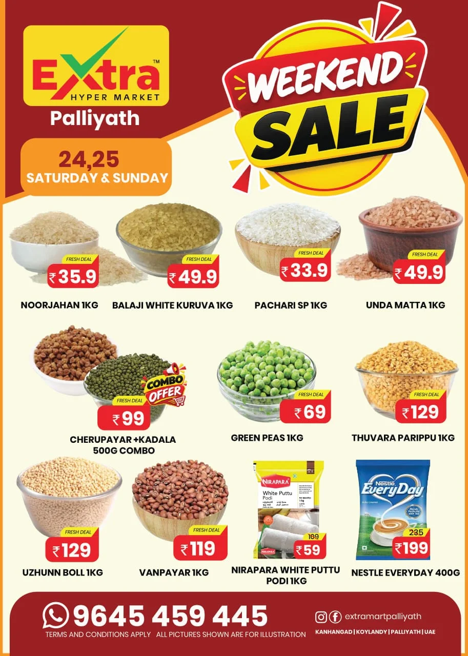 Extra Hypermarket Palliyath Weekend Sale | 25 Oct 2026 page 1