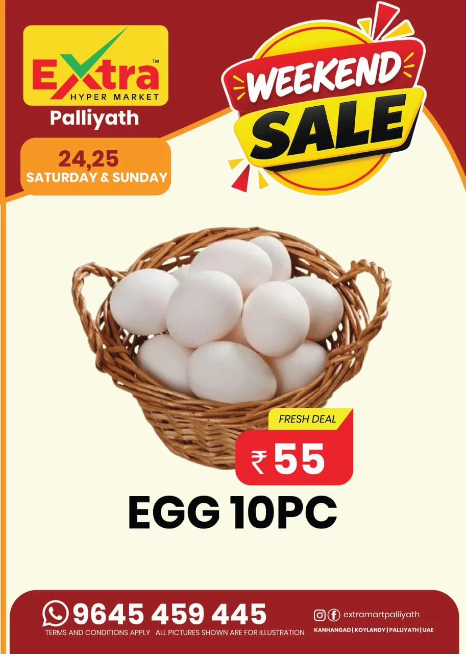Extra Hypermarket Palliyath Weekend Sale | 25 Oct 2026 page 10