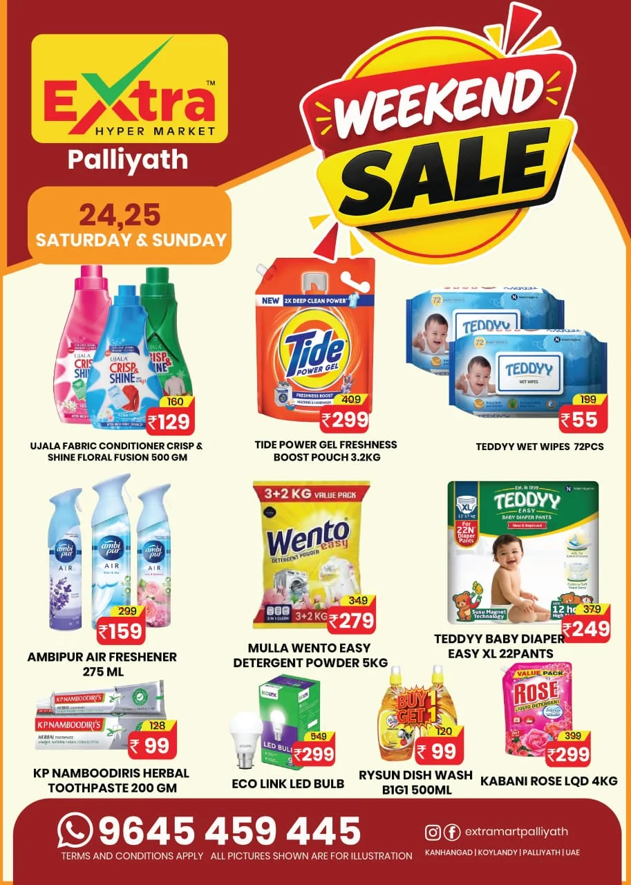 Extra Hypermarket Palliyath Weekend Sale | 25 Oct 2026 page 5
