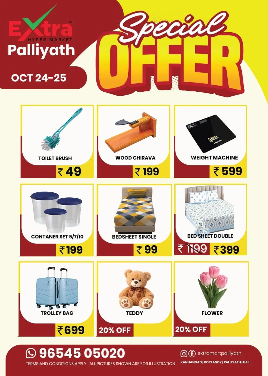 Extra Hypermarket Palliyath Weekend Sale | 25 Oct 2026 page 6