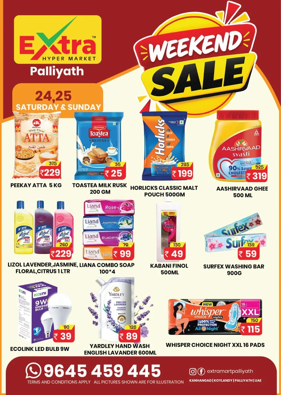 Extra Hypermarket Palliyath Weekend Sale | 25 Oct 2026 page 8