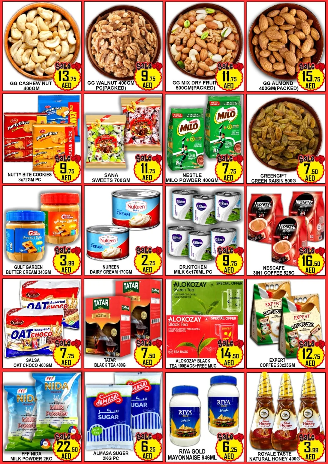 Green Gift Al Quoz Hot Deals Weekend Offer | 25 Oct 2026 page 2