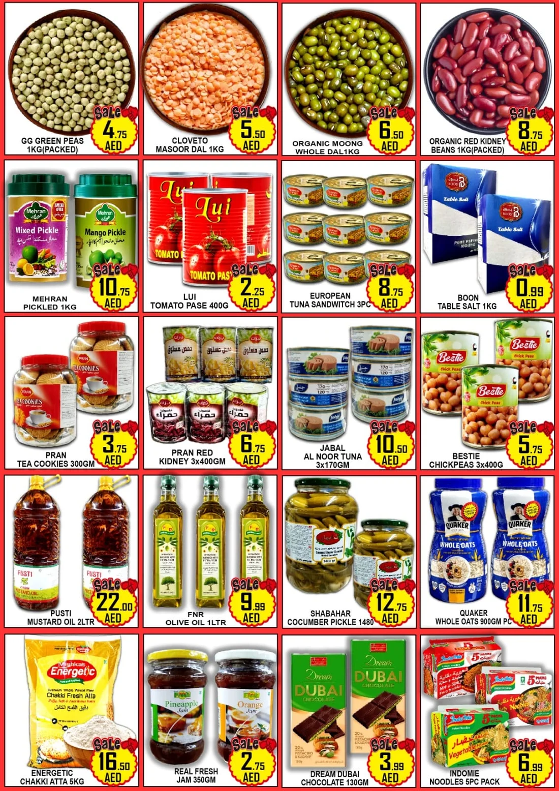 Green Gift Al Quoz Hot Deals Weekend Offer | 25 Oct 2026 page 4