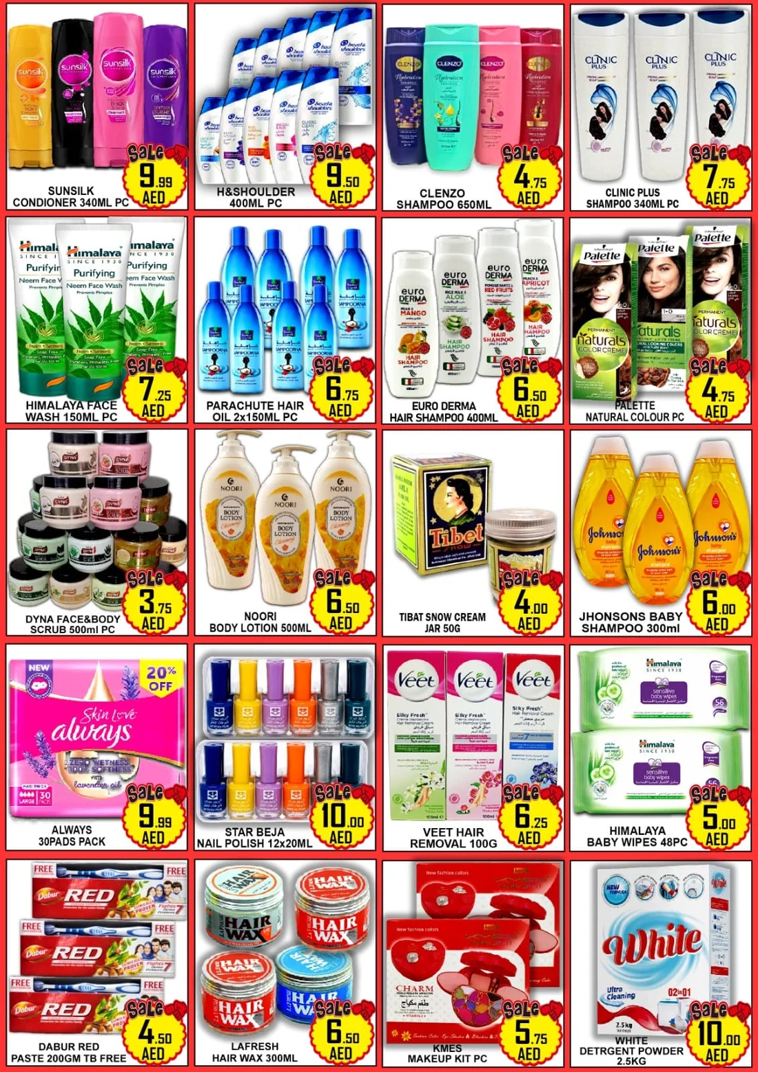 Green Gift Al Quoz Hot Deals Weekend Offer | 25 Oct 2026 page 5
