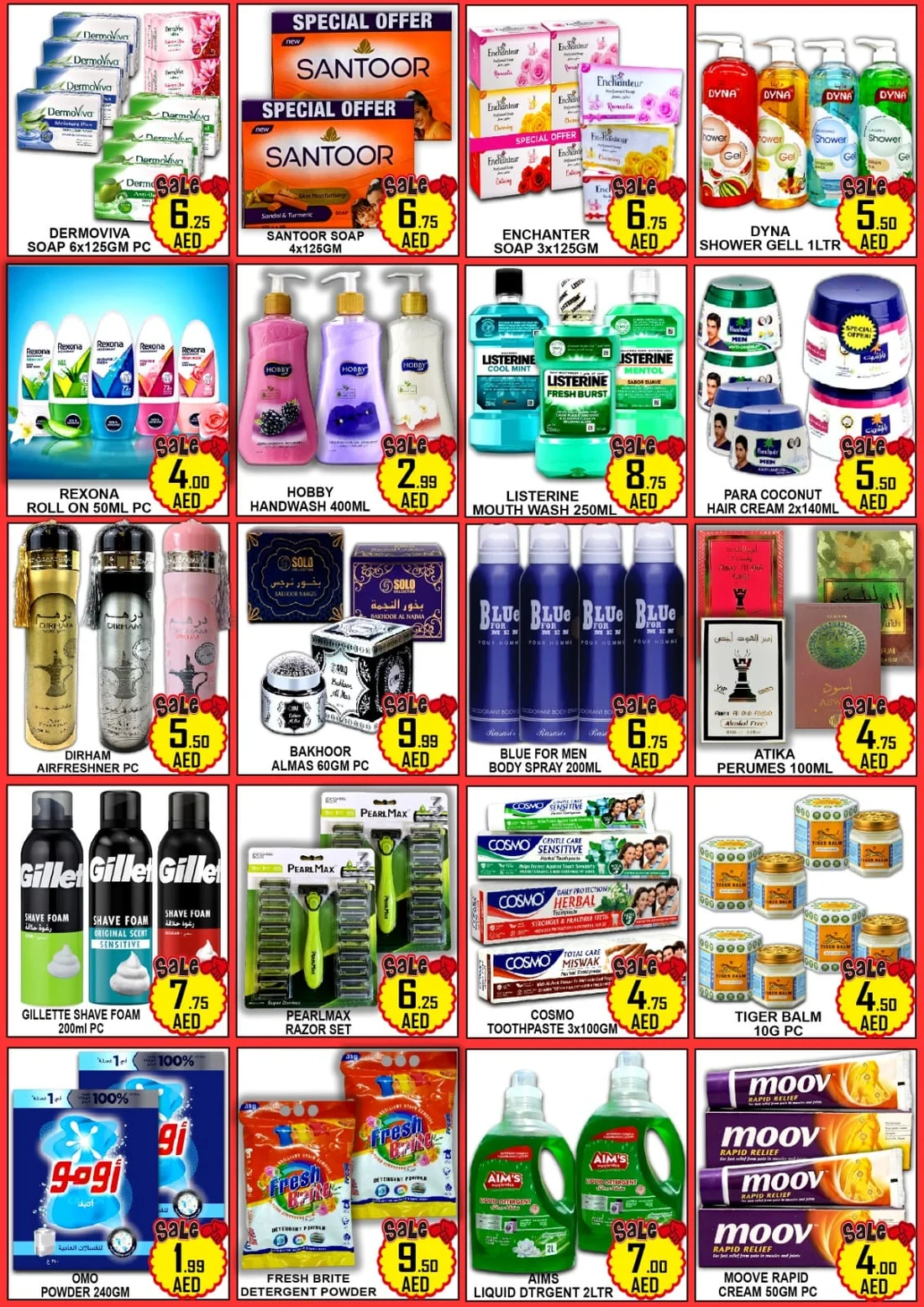 Green Gift Al Quoz Hot Deals Weekend Offer | 25 Oct 2026 page 6