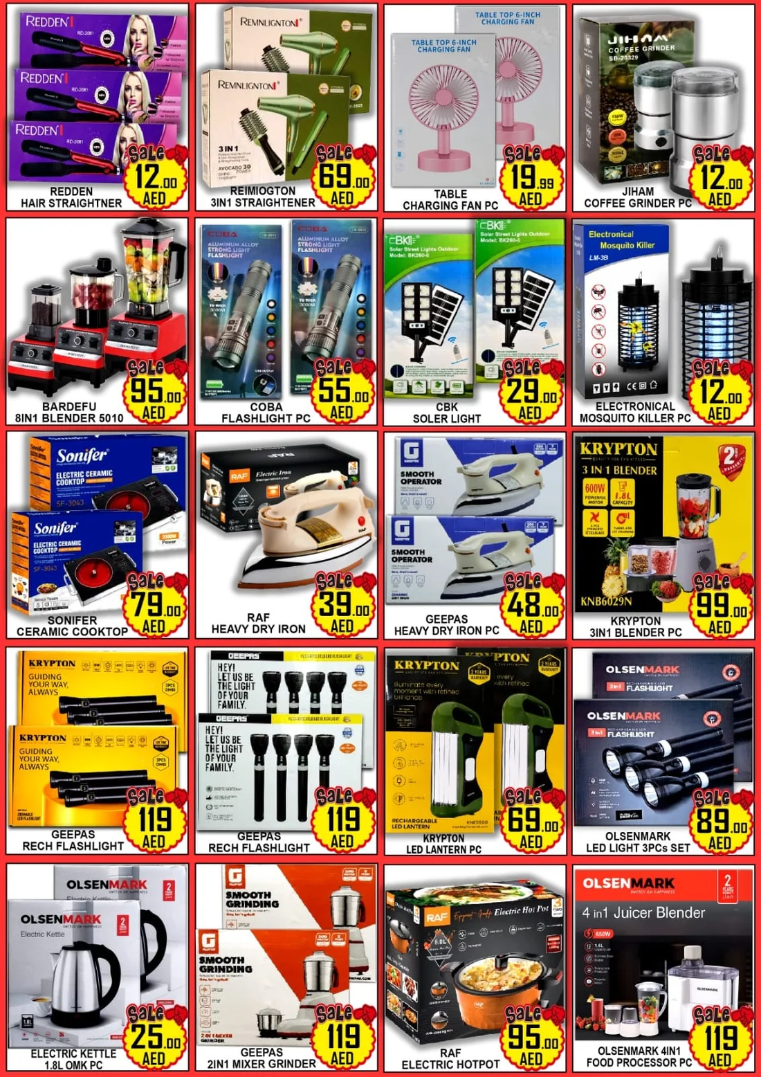 Green Gift Al Quoz Hot Deals Weekend Offer | 25 Oct 2026 page 7