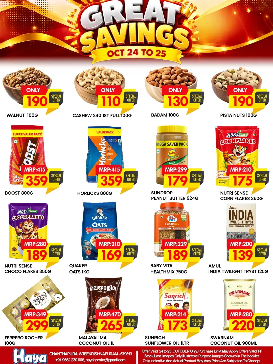 Haya Hypermarket Sreekrishnapuram Offers | 25 Oct 2026 page 1