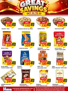 Haya Hypermarket Sreekrishnapuram Offers | 25 Oct 2026 flyer cover