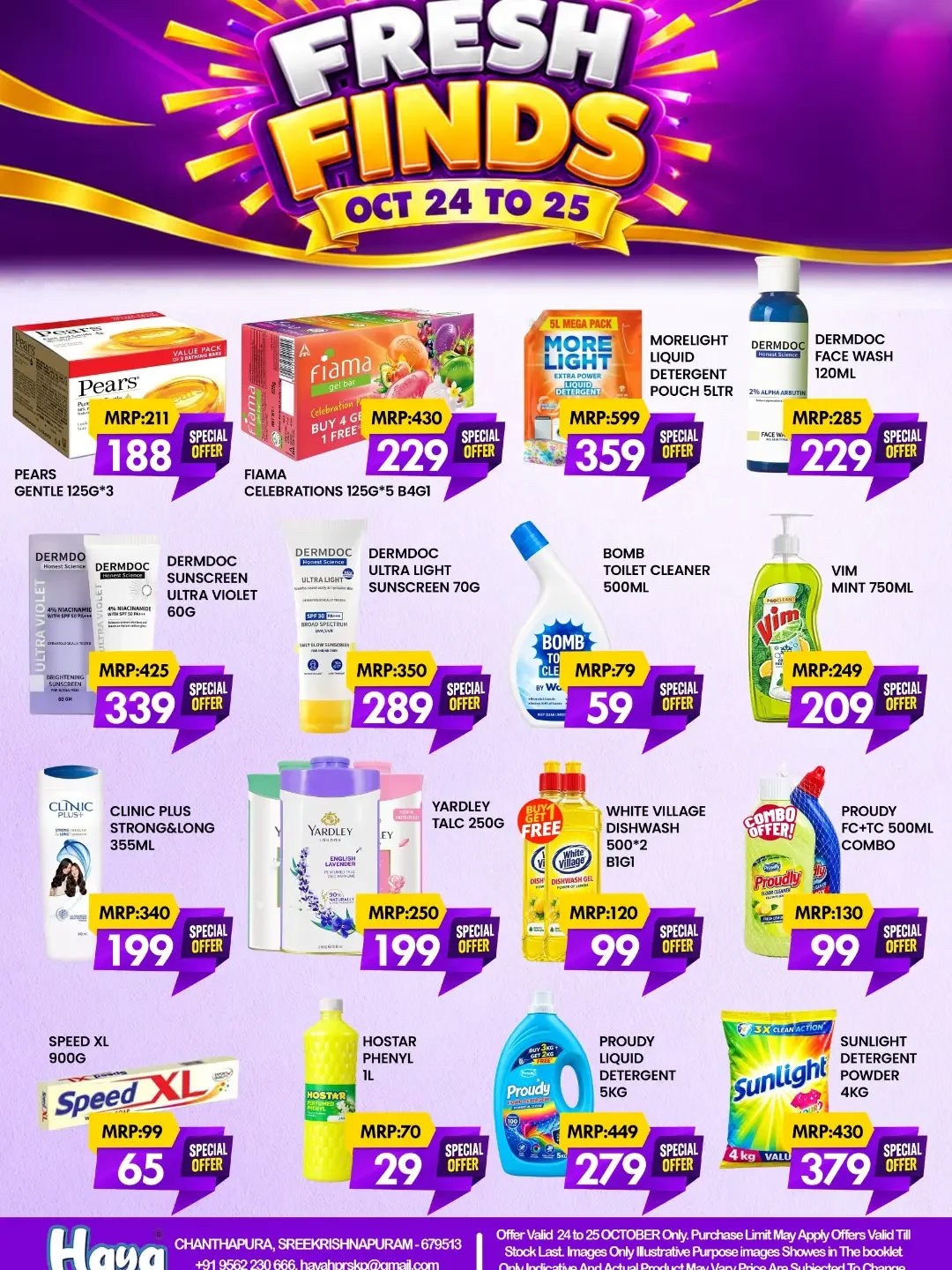 Haya Hypermarket Sreekrishnapuram Offers | 25 Oct 2026 page 2