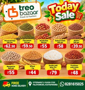 Treo Bazaar Kuthuparamba Fantastic Deal | 24 Oct 2026 flyer cover