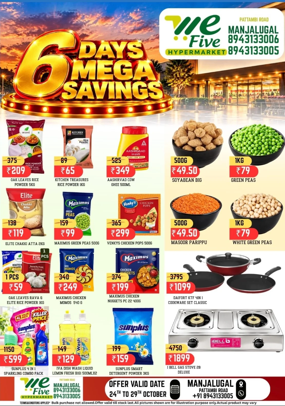 We Five Hypermarket Manjalungal Mega Savings | 29 Oct 2026 page 1