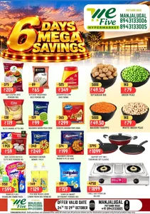 We Five Hypermarket Manjalungal Mega Savings | 29 Oct 2026 flyer cover