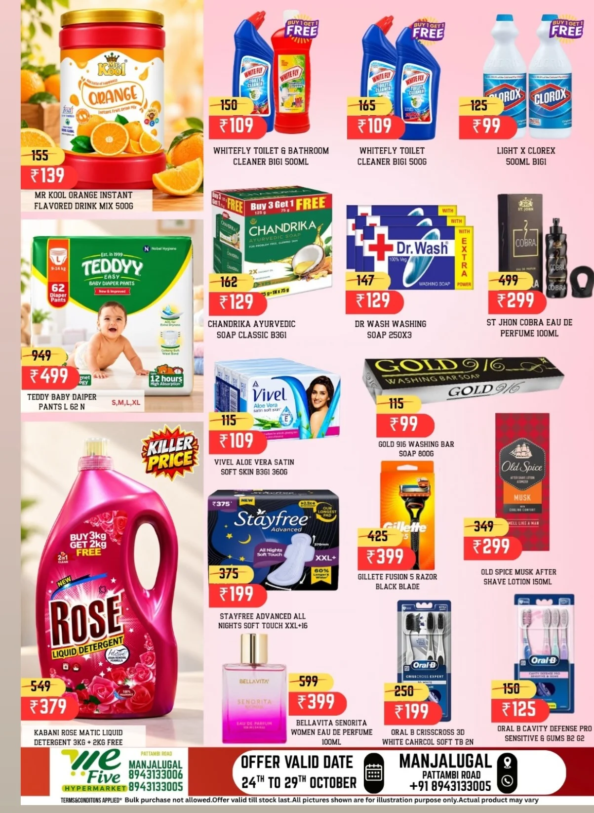 We Five Hypermarket Manjalungal Mega Savings | 29 Oct 2026 page 3