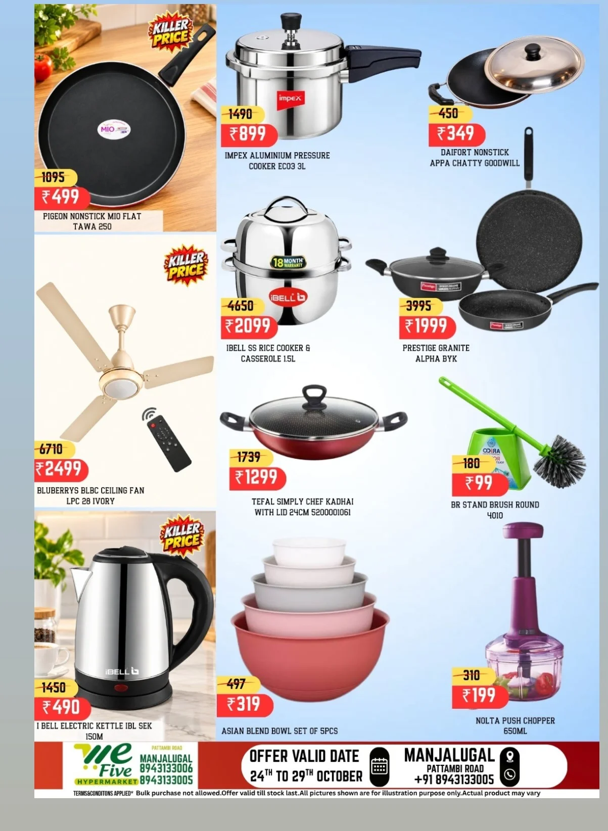 We Five Hypermarket Manjalungal Mega Savings | 29 Oct 2026 page 4