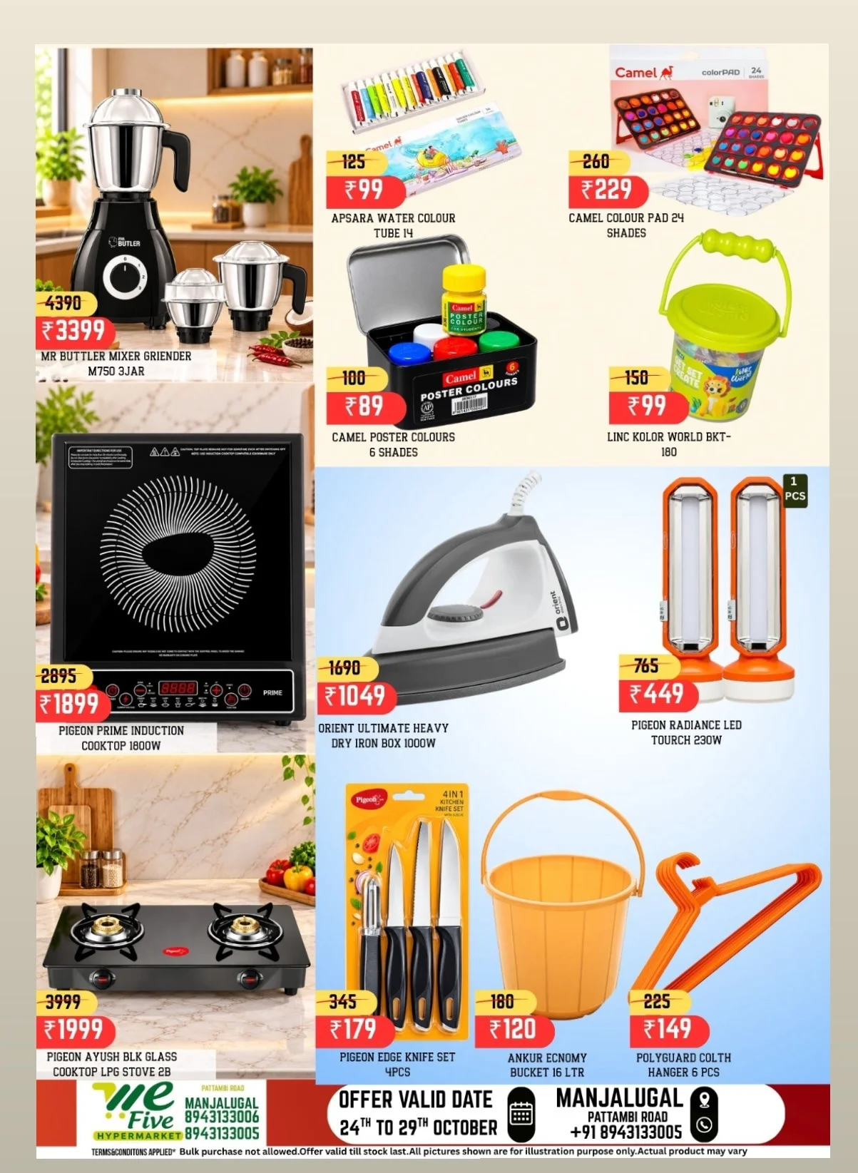 We Five Hypermarket Manjalungal Mega Savings | 29 Oct 2026 page 5