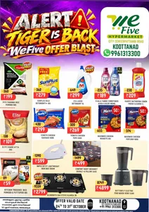 We Five Hypermarket Koottanad Offer Blast | 31 Oct 2026 flyer cover