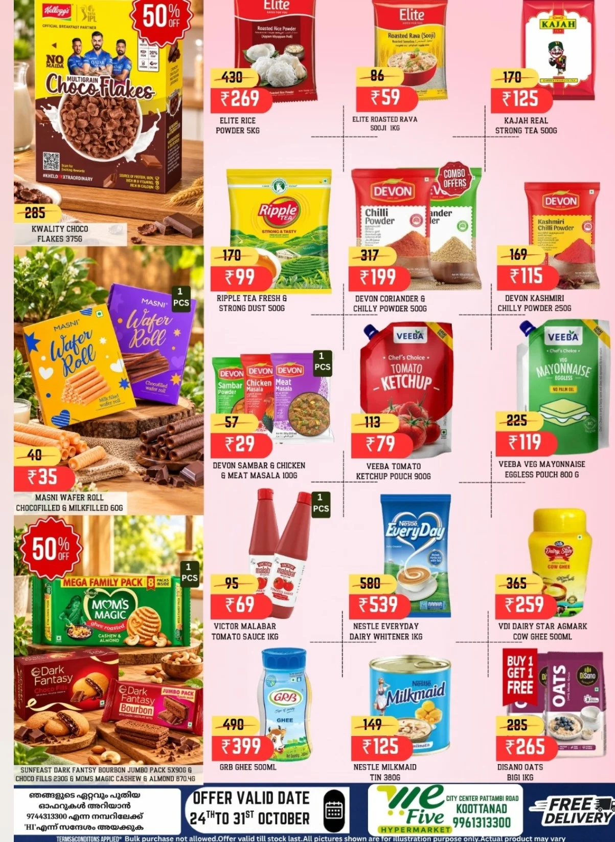 We Five Hypermarket Koottanad Offer Blast | 31 Oct 2026 page 3