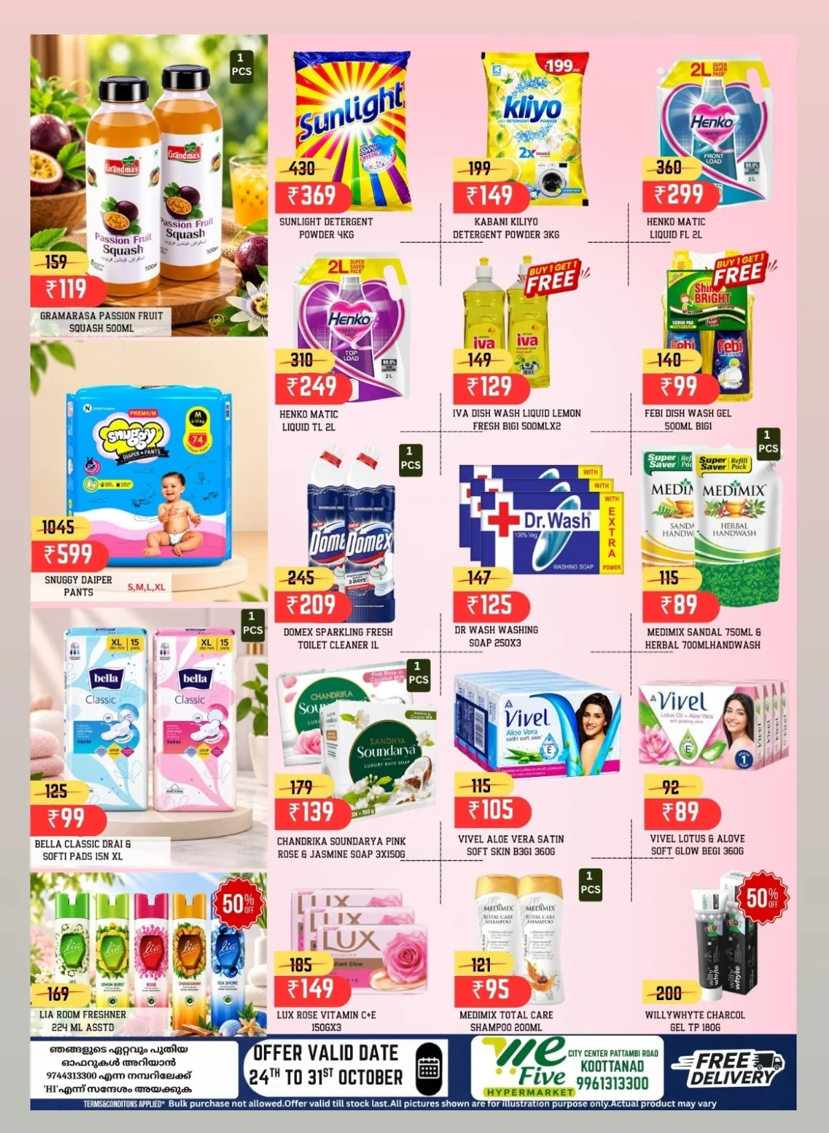 We Five Hypermarket Koottanad Offer Blast | 31 Oct 2026 page 4